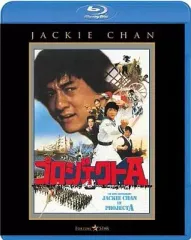 2026年最新】エンター・ザ・ボイド ディレクターズカット完全版 [Blu