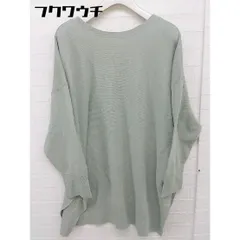 ◇ Simplicite シンプリシテェ コットン ニット 長袖 セーター グリーン レディース  【中古】 【1112070001579】