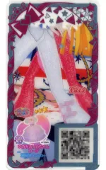 【中古】ひみつのｱｲﾌﾟﾘ･ｱｲﾌﾟﾘﾊﾞｰｽ APR1-175[★3]：ゆめみるリカちゃんコーデ