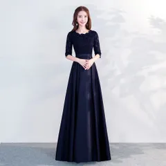 ☆ ネイビー ☆ Mサイズ ☆ パーティードレス ロングドレス パーティードレス ロングドレス レディース パーティー ドレス ワンピース ワンピ フォーマルワンピース フォーマルワンピ フォーマルドレス ロングスカート フレアスカート フレア ロング