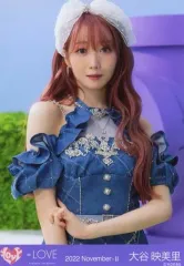 【中古】生写真(女性) イコールラブ(=LOVE)/大谷映美里/上半身/イコールラブ(=LOVE)生写真セット(「Be Selfish」歌唱衣装(2))「2022.November-II」