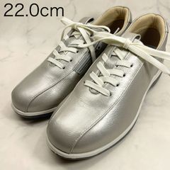 【新品 訳あり】【3E】アトリエ　軽量デザインスニーカー　22.0㎝　シルバー