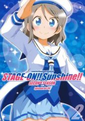 [중고] 남성향 일반 동인지 ≪러브라이브! 선샤인!!≫ STAGE-ON!!