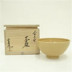 2025年最新】喜泉窯の人気アイテム - メルカリ