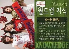 2025年最新】少女時代スターコレクションカードの人気アイテム