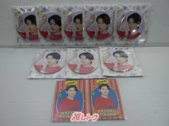 2025年最新】少年忍者グッズの人気アイテム - メルカリ