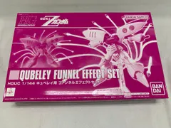 ガンダムビルドダイバーズ Genius Head Line」より「MG 1/100