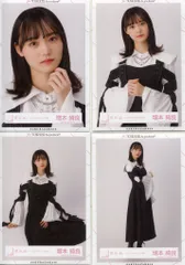 櫻坂46  As you know スペシャル応募券５枚　未使用 1stアルバム発売記念 スペシャル応募抽選企画