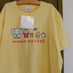 未使用品　タグ付き デッドストック  SANRIO サンリオ  みんなのたーぼー みんなのターボー  Tシャツ