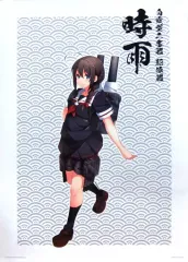 Amazon.co.jp: 艦隊これくしょん 艦これ改 金剛 B2 半裁 サイズ