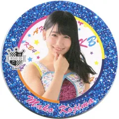 小嶋陽菜　コースター 2026年最新】小嶋陽菜 コースターの人気アイテム - メルカリ