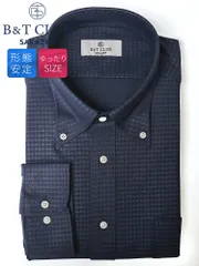 B＆T CLUB 長袖 ニット ワイシャツ 大きいサイズ メンズ ボタンダウン RELAXBODY ビジネス オールシーズン A柄ホワイト ネイビー
