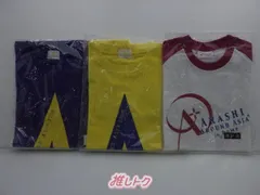 専用❤️嵐Tシャツ2枚セット Amazon.co.jp: Johnny&Associates. 嵐 ARASHI Anniversary Tour