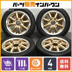 【バリ溝】BR ブラックレーシング 13in 4.5J +45 PCD110 2022年製 ヨコハマ エコス ES300 155/60R13 ダイハツ ミラ 旧軽自動車規格品