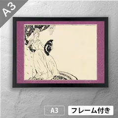 竹久夢二、【素描】、希少な大判額装用画集より、美品、新品額装付 2025年最新】Yahoo!オークション -竹久夢二画集(絵画)の中古品