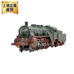 2025年最新】メルクリン 蒸気機関車 hoゲージの人気アイテム