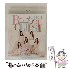 【中古】 KARA BEST CLIPS III / 