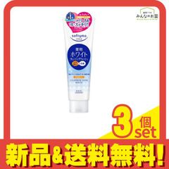 Item thumbnail for item 39c8c308-f98c-4485-8772-cd3e5703d4b2