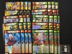 デュエルマスターズ　4コンセット　フルホイル　にじさんじ　壱百満天原サロメ　DM24EX4