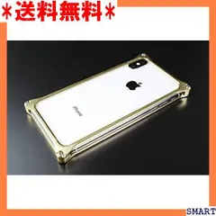 2023年最新】iphone x ケース ギルドデザインの人気アイテム - メルカリ