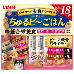 BASE FOOD 75 ドッグフード 白身魚 獣医師監修 安心ごはん - メルカリ