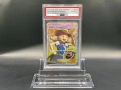 2024年最新】ブリーダー psa10の人気アイテム - メルカリ