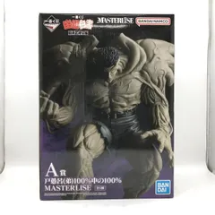 2025年最新】A賞 戸愚呂の人気アイテム - メルカリ