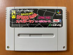 ［激レア］SFC スーパーファミコン スパイダーマン リーサルフォーズ 国内正規品