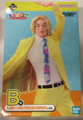 BANDAI 3회도 해주면 좋을까!? 도카이 온에어 B상 시바유- MASTERLISE EXPIECE
