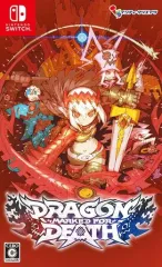 【中古】ニンテンドースイッチソフト Dragon Marked For Death [通常版]