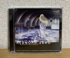 알드노아 제로 오리지널 사운드 트랙 CD