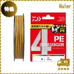 ダイワ(DAIWA) PEライン UVF PEデュラセンサーX4+Si2 0.6-4号 200/300m マルチカラー