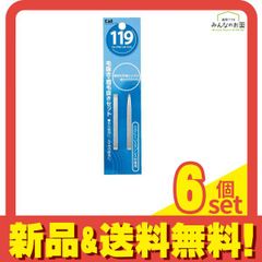 Item thumbnail for item c404789d-46a7-4caf-8eae-ba6e6c3dc016