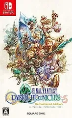 【中古】ファイナルファンタジー・クリスタルクロニクル リマスター - Switch