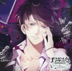 【中古】アニメ系CD ドラマCD DIABOLIK LOVERS ドS吸血CD BLOODY BOUQUET Vol.2 無神ルキ(CV：櫻井孝宏)[初回盤]