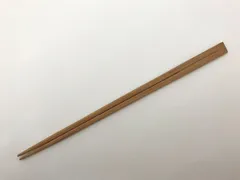 2024年最新】煤竹箸の人気アイテム - メルカリ
