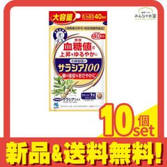 Item thumbnail for item 3878d73b-97fb-49a2-a85a-eec8d25c7178