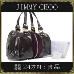 2024年最新】JIMMYCHOOボストンバッグの人気アイテム - メルカリ