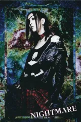 2025年最新】ナイトメア瑠樺RUKAの人気アイテム - メルカリ