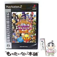 【中古】 ドラゴンクエスト ＆ ファイナルファンタジー in いただきストリート Special ULTIMATE HITS [PS2] / スクウェア・エニックス