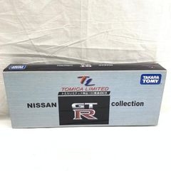 トミカリミテッド 日産GT-R コレクション6種フルコンプ - メルカリ
