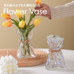 花瓶 おしゃれ フラワーベース ランダムシェイプ デザイン オーロラ ガラス かわいい 可愛い 小さい 一輪挿し 花束 生花 ドライフラワー インテリア 高さ14cm シンプル 北欧 韓国スタイル 花器 ガラス花瓶 プレゼント ギフト リビング 玄関 寝室