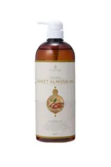 2024年最新】almond oilの人気アイテム - メルカリ