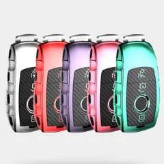 ベンツ キーホルダー メルセデスベンツ キーケース メタリック TPU製 全5色 キーカバー カーボン柄 カーボン調 スマートキー メッキ 専用設計 キーホルダー アクセサリー【カー用品のお店BeeTech】車用品 カーアクセサリー おしゃれ 女性 男性