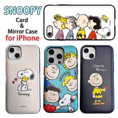 iPhone15Pro スヌーピー カードミラーケース snoopy 鏡付き snoopy peanuts チャーリーブラウン かわいい カード収納