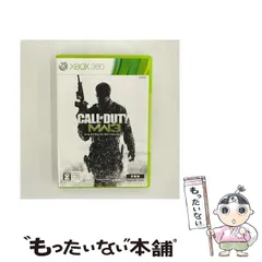 【中古】 コールオブデューティモダン・ウォーフェア3 字幕版 【CEROレーティング「Z」】 [Xbox360] / SQUARE ENIX