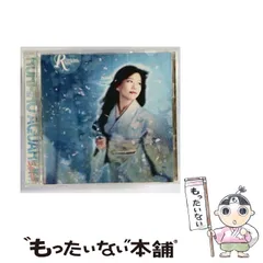 2025年最新】井上喜久子の人気アイテム - メルカリ
