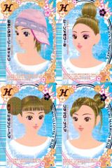元フジアナウンサー内田恭子直筆サイン色紙 FBdTVyJXEAAM4FN.jpg