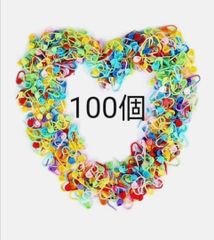 100個セット段数マーカー ステッチマーカー かぎ針編み段数リング安全ピン