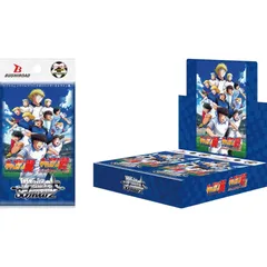 2025年最新】キャプテン翼 ヴァイス boxの人気アイテム - メルカリ